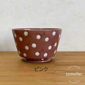 g y X^bLOł z Ȃ񂫂͂  @aH mH H   j V e[uR[fBl[g v[g ƑH  Mtg