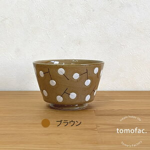 g Ȃ񂫂͂   aH mH H   j V e[uR[fBl[g v[g ƑH  Mtg