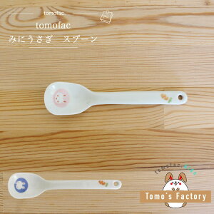 g Nu ~jETM Xv[ qH M ~j qXv[   v[g Mtg oYj j