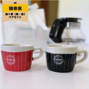 \ }OJbvZbg g aH mH Vv ItBX}O i` Mtg Zbg v[g X^bLO 킢 JtF Lv R[q[ }O ͂ݏ Jb