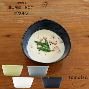 g R g {ES / TROISOp` Vv  aH mH hakusan