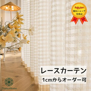 y16܂P2{ő1250~OFFN[|zLO13B [XJ[e  J[e k [XJ[e 킢 Ռ J[e  ؍ [XJ[e uvJbg 