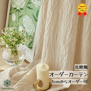 y|Cg2{ő1250~OFFN[|z[XJ[e Ռ J[e  [XJ[e I[_[ G{XH [XJ[e  UVJbg a k I[_[ N[ I[_[