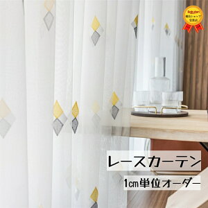 ySSԌ P5{ő1500~OFFN[|zI[_[ [XJ[e  hJ k I[_[J[e ՑJ[e [X J[e rOJ[e J[e ډBJ[e