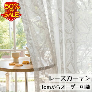 ySSő50OFF+P5{ő1500~OFFN[|zʂ [XJ[e  hJ Pn J[e 􂦂 I[_[[XJ[e op[XJ[e 1 J[eI[_[ UVJb