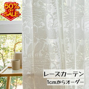 ySSő50OFF+P5{ő1500~OFFN[|zʂ [XJ[e  hJ Pn J[e 􂦂 I[_[[XJ[e op[XJ[e 1 J[eI[_[ UVJb