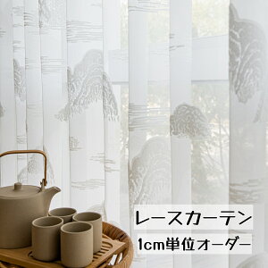 ʂ [XJ[e  hJ Pn J[e 􂦂 I[_[[XJ[e op[XJ[e 1 J[eI[_[ UVJbg oJ[e I[_[J[e ԕ [X̃J