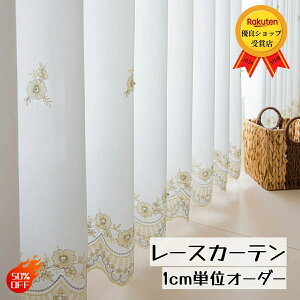 ʂ [XJ[e  hJ Pn J[e 􂦂 I[_[[XJ[e op[XJ[e 1 J[eI[_[ UVJbg oJ[e I[_[J[e ԕ [X̃J