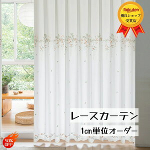 ʂ [XJ[e  hJ Pn J[e 􂦂 I[_[[XJ[e op[XJ[e 1 J[eI[_[ UVJbg oJ[e I[_[J[e ԕ [X̃J