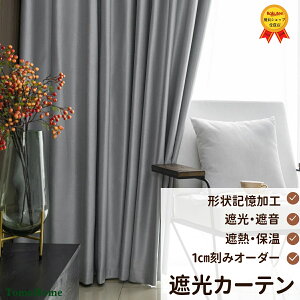 yő1250~OFFN[|zzzJ[eI[_[ J[e  ՌJ[e oJ[e Ռ J[e J[eՌ fMJ[e 􂦂 pJ[e JtFJ[e c 