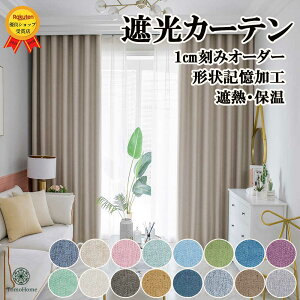 yő1500~OFFN[|zzzJ[e ՌJ[e I[_[ J[e J[e  J[e k J[eՌ fM Ց J[e J[eI[_[ n Q Z  J