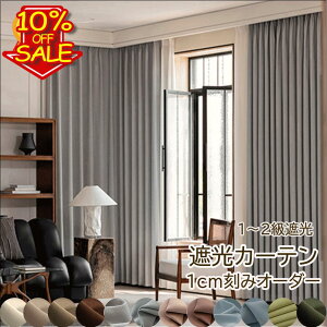 ySSő50OFF+P5{ő1500~OFFN[|zJ[e Ռ J[e I[_[ J[e J[e  J[e UVJbg k ՌJ[e fM Ց J[e oJ[e J