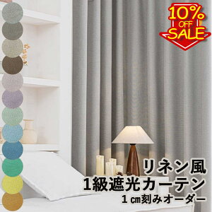 ySSő50OFF+P5{ő1500~OFFN[|zJ[e 1Ռ J[e I[_[ J[e  J[e UVJbg k ՌJ[e fM Ց J[e oJ[e J[e