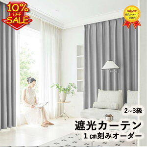 ySSő50OFF+P5{ő1500~OFFN[|zJ[e Ռ J[e I[_[ J[e J[e  J[e UVJbg k ՌJ[e fM Ց yJ[e o  