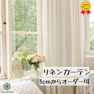 yő1300~OFFN[|zzzl J[e lJ[e  J[e l Ռ J[e J[e I[_[ oJ[e  Ԏd؂J[e J[e Ȃ l