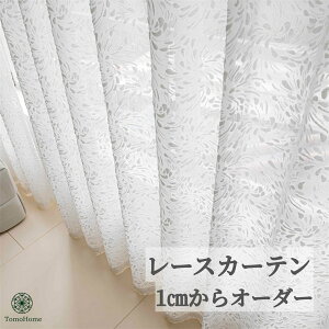 [XJ[eɂUVJbg ԉΖ͗l 􂦂 k 킢  n  Ԏd؂J[e J[e lJ[e UVJ[e oJ[e