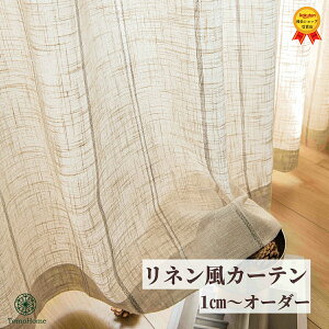 yő1250~OFFN[|zzzJ[e l Ռ lJ[e ʂ [X ՌJ[e I[_[[XJ[e TCYI[_[  oJ[e opJ[e 