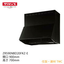 楽天市場】zrp90nbb12fkz－aの通販