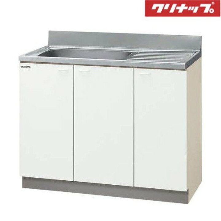 楽天市場】メーカー直送クリナップ クリンプレティ 流し台W1000 GTS 