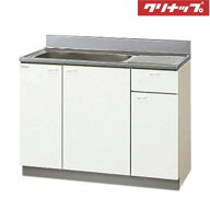 メーカー直送クリナップ　クリンプレティ　流し台W1050　GTS-105MF/G4V-105MF＜R.L＞