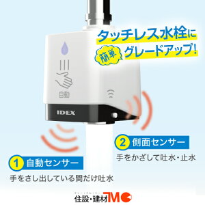 ֌^ ҂ s^ MP-320WS Lb` ^b`X ڐG Hsv ZT[ ECX ׋ ΍  \h q   ^