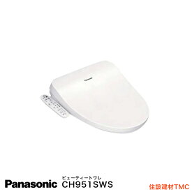 Panasonic 温水洗浄便座 CH951SWS