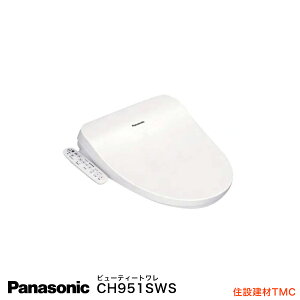 Panasonic ֍ CH951SWS