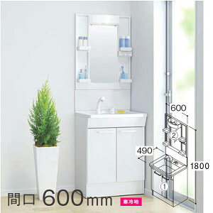 TOTO 洗面化粧台 Vシリーズ W600 1面鏡 寒冷地 エコシングル水栓+ミラーキャビネット【LED照明】【最安値に挑戦中】【メーカー直送】送料無料 (LDPB060BAGES2A+LMPB060B1GDG1G)