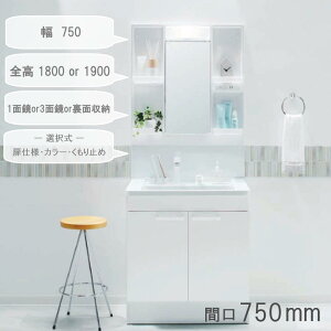 TOTO ���ʑ� V�V���[�Y 750�� ���I�� ����1900mm�E1800mm�@2�����E�i�Ј����o���E�J���[�j�I�� LED�Ɩ��G�R�V���O�����o�[�V�����[���� �i�G�R�~���[�t���E�Ȃ��j�I�� LDPB075BAGE��2��-LMPB075B��GD��1G