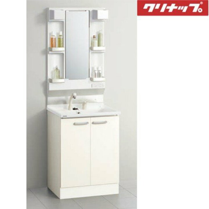 楽天市場】【メーカー直送】送料無料 クリナップ BGA洗面化粧台 W600 