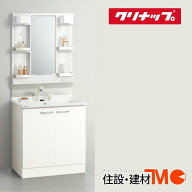 【メーカー直送】送料無料 クリナップ BGA洗面化粧台　W750　BGAL75TNTVWJTS 扉：モノホワイト／ミラーキ…
