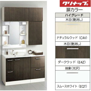 y[J[z Nibv BGAʉϑ [t W1200@BGAL752HTVW ʋ@M-(HELj751GAEH@܂~߃q[^[t