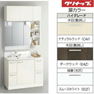 y[J[z Nibv BGAʉϑ [t W1000@BGAL752HTVW Oʋ@M-(HELj753GAEH@q[^[L