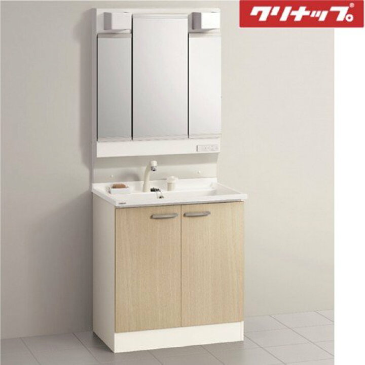 楽天市場】【メーカー直送】送料無料 クリナップ BGA洗面化粧台 W750 