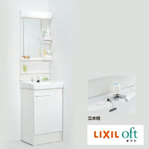 LIXIL/Itg/Ԍ/500/ʋ/܂~ߖ//MFK1-501S-FTV2N-503[J[EʊJ[FW/J[FVP1/S1850