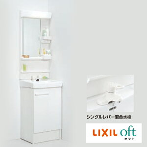 LIXIL/Itg/Ԍ/500/ʋ/܂~ߖ/VOo[/MFK-501S-FTV2N-504YVP1[J[EʊJ[FW/J[FVP1/S1850