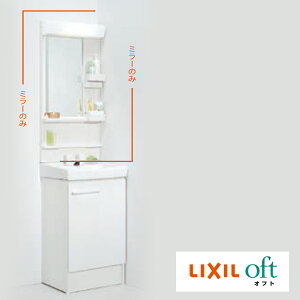 LIXIL/Itg/Ԍ500/ʋ/~[̂/LEDƖ/܂~ߖ MFK1-501S[J[E