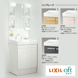 LIXIL/Itg/ԌF600/ʋ(W)/VOo[V[/MFTXE-601YJU-FTV1N-605SY-W-[J[EJ[FI/S1800