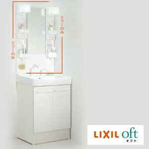 LIXIL/Itg/Ԍ600/Wʋ/܂~߂Ȃ/~[̂ MFTXE1-601YJ[J[E