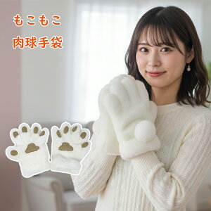 ӂ  | Ԃ  RXv L  nEB  킢 ֗ IV   g h ۂۂ wl fB[X EB  5{w