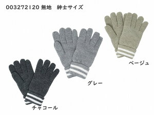 P[u jbg am Ҏ  ~  킢  X^CbV Y h   g ~p v[g Mtg 蕨 LO  Vv fUC