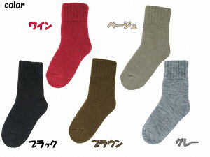 yz [ \bNX d   fB[X EBY  wl bNX  C { Y [ ₦΍ ₦ g C  x ₦