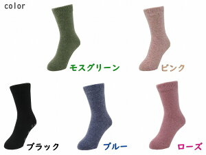 yz [ \bNX | fB[X EBY  wl bNX   C { Y [ ~ [\bNX  C  ₦΍ x ₦