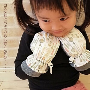 yz RX~g | ~g 3-4 XL[  Ԃ RX h   g  킢   XP[g ^ X|[c q qǂ Lb