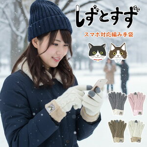 Ƃ jbg wl Ҏ  ~  킢  X^CbV fB[X h   g ~p v[g Mtg 蕨 LO  Vv f