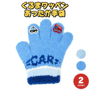  by fUC ܎w  Ԃ S { h gh[ 3-5΍ڈ LbY LbY h  g  ~p v[g Mtg 蕨 LO  