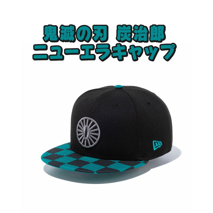 楽天市場 鬼滅の刃 キャップ 9fifty きめつ ロゴ キャップ 平ツバ炭治郎 禰豆子 善逸 伊之助 キメツ ヤイバ 帽子 日除け かっこいい ロゴおすすめ 大人 キャラクター ヒーロー キャップ ニューエラ Newera トモクニ