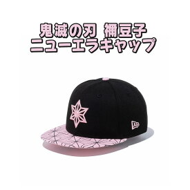 楽天市場 ニューエラ キャラクターの通販
