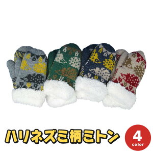 nlY~ ~g q Ҏ  ~  킢  Aj}  q gh[ LbY h   g ~p v[g Mtg 蕨 LO  