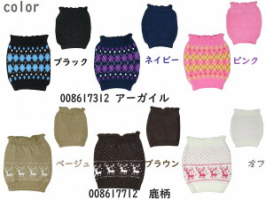 yz LbY jbg pc jbgpcn h  g  ю  ۂۂ  킢 { Y qǂ q ̎q j̎q  A[KC  